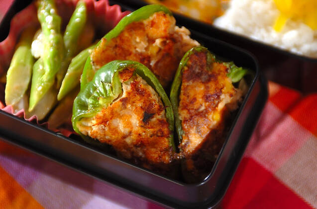 サーモンピーマンカップ