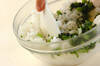 刻み春菊の混ぜご飯の作り方の手順2
