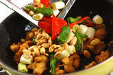 鶏肉とピーナッツの炒め物の作り方8