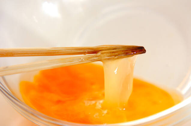 ワカメ入り茶碗蒸しの作り方の手順5