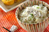 ほくほく里芋とホタテのもちもち炊き込みご飯の作り方の手順