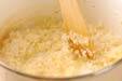 カボチャのリゾットの作り方6