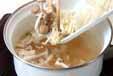 きのこと春雨のスープの作り方の手順4