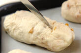 簡単、クルミフランスパンの作り方9