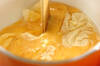 ふんわりやさしい！卵とホタテのスープの作り方の手順2