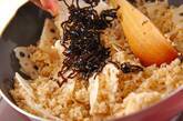 佃煮昆布の和風チャーハンの作り方4