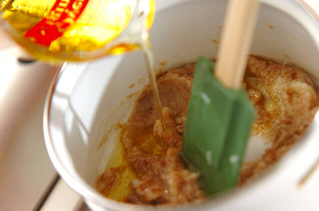 セロリスティック・バーニャカウダーソースの作り方の手順3