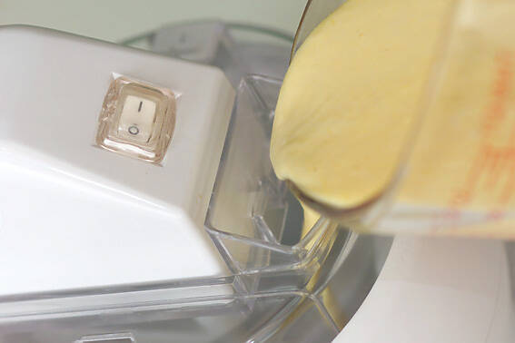 mangoの作り方の手順6