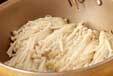 エノキのバター炒めの作り方の手順3