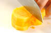 柿のチーズ春巻きの作り方の手順1