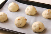くるみパンの作り方10