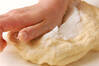 くるみパンの作り方の手順6