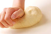 くるみパンの作り方5