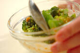 ブロッコリーのチリマヨ和えの作り方2