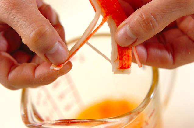 カニカマ卵の作り方の手順1