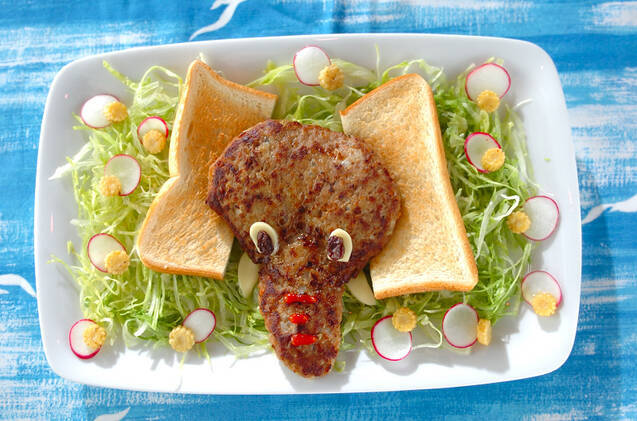 ぞうさんハンバーグ