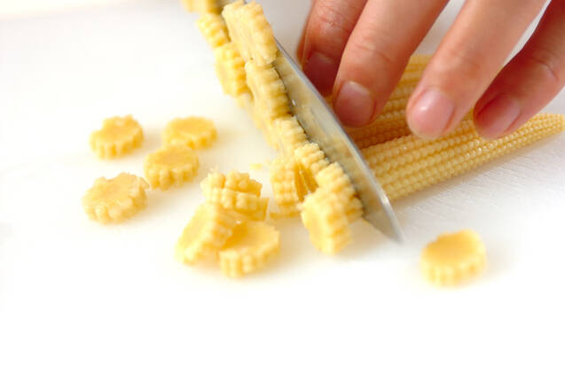 ぞうさんハンバーグの作り方の手順2