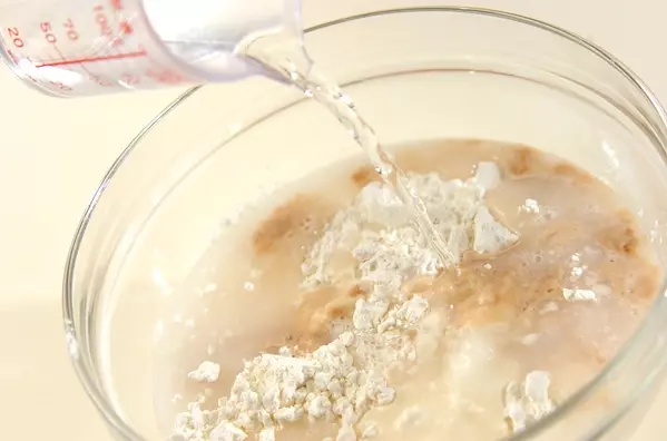 サクッと焼き立て!クイニーアマンの作り方1