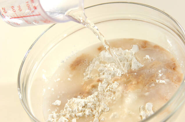 サクッと焼き立て！クイニーアマンの作り方の手順5