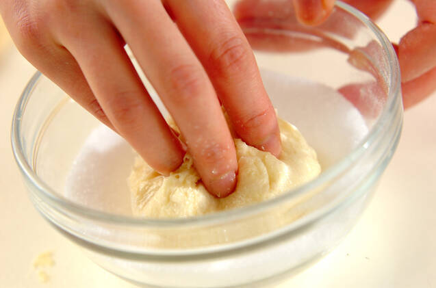 サクッと焼き立て！クイニーアマンの作り方の手順11