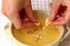 和風カボチャスープの作り方の手順5