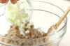 シーフードロール白菜の作り方の手順4