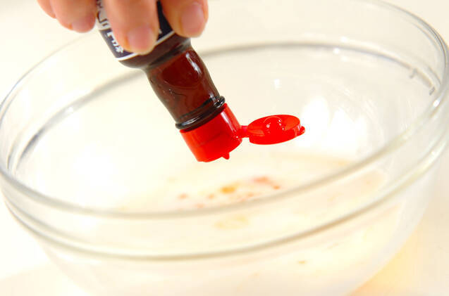 黄桃のフランの作り方の手順3