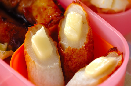 チーズ入り焼きちくわ