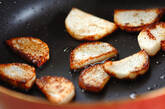 長芋の照り焼きの作り方2