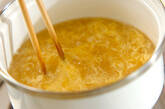 レタスとふわふわ卵のスープの作り方1
