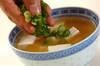 コロコロ大和芋のスープの作り方の手順4