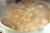 コロコロ大和芋のスープの作り方の手順3