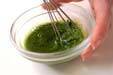 抹茶白玉パフェの下準備1