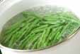 サヤインゲンのゴマ汚しの作り方の手順2