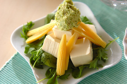 豆腐のアボカドドレッシングがけ