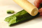 たたきキュウリの即席漬けの下準備1