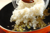 ジャコラー油焼き飯の作り方3
