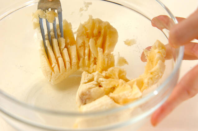 バナナパンケーキの作り方の手順1