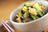 青菜のみぞれ和え