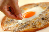 とろ～り半熟卵のピザビスマルクの作り方5