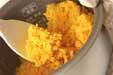 ターメリックライスの作り方の手順5