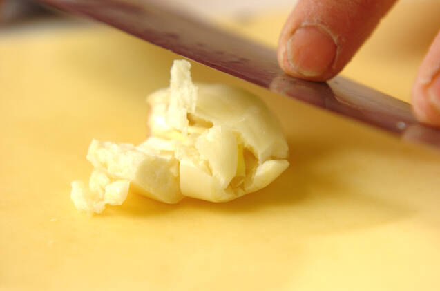 カブと鶏の梅スープの作り方の手順1