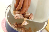 カブと鶏の梅スープの作り方2