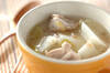 カブと鶏の梅スープの作り方の手順