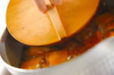 カボチャの田舎煮の作り方3