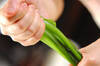 青菜のゴママヨ和えの作り方の手順1