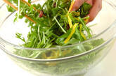 水菜と漬物のサラダの作り方4