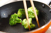 ブロッコリーのニンニク炒めの作り方2