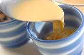 レンジで豆乳茶碗蒸しの作り方2