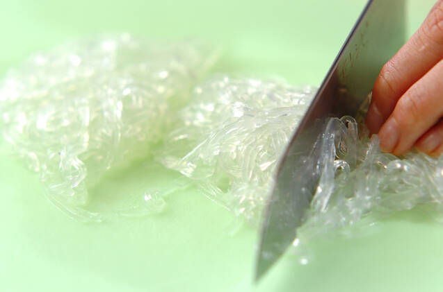 春雨チャプチェの作り方の手順1